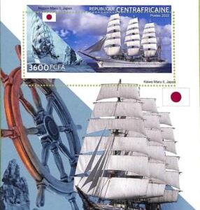 A7261 - CENTRAFRICAINE -  ERROR MISPERF Stamp Sheet - 2022 - Sailing Ships
