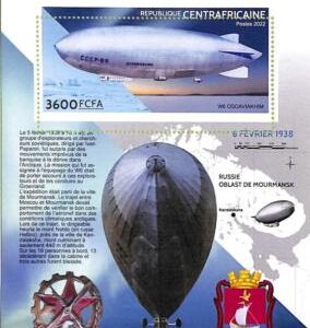 A7266 - CENTRAFRICAINE -  ERROR MISPERF Stamp Sheet - 2022 - Zeppelin