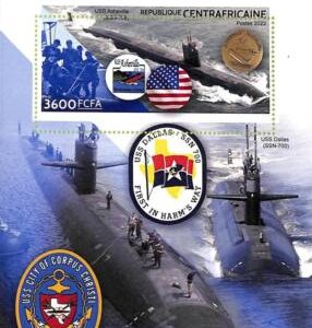 A7262 - CENTRAFRICAINE -  ERROR MISPERF Stamp Sheet - 2022 - Submarines