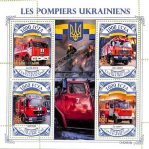 A7252 - CENTRAFRICAINE -  ERROR MISPERF Stamp Sheet - 2022 - Firemen UKRAINE