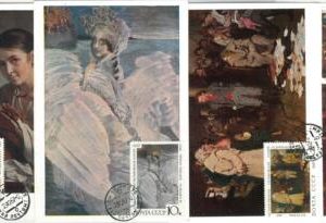 63663 -  RUSSIA USSR - POSTAL HISTORY: Set of 4 MAXIMUM CARD 1967 - ART