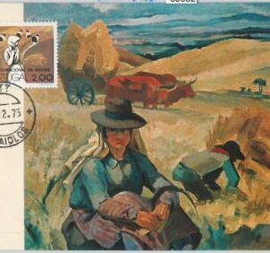 63652 - PORTUGAL - POSTAL HISTORY: MAXIMUM CARD 1975  -  ARTE Agricoltura