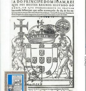 63648 - PORTUGAL - POSTAL HISTORY: MAXIMUM CARD 1974 -  ROYALTY