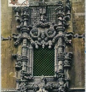 63645 - PORTUGAL - POSTAL HISTORY: MAXIMUM CARD 1973 -  ARCHITECTURE