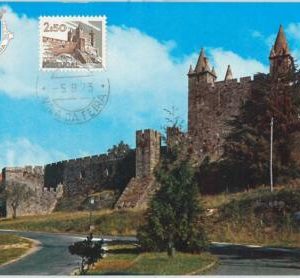 63646 - PORTUGAL - POSTAL HISTORY: MAXIMUM CARD 1973 -  ARCHITECTURE