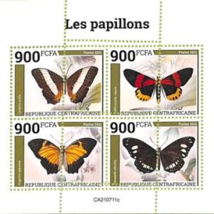 A7328 - CENTRAFRICAINE - ERROR MISPERF Stamp Sheet - 2021- Insects - Butterflies