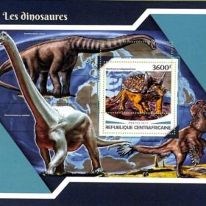 A7304 - CENTRAFRICAINE - ERROR MISPERF Stamp Sheet - 2017-Prehistoric  Dinosaur