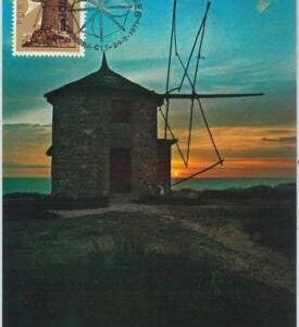 63630 - PORTUGAL - POSTAL HISTORY: MAXIMUM CARD 1971 -  ARCHITECTURE  Windmill