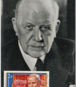 63572  -   HUNGARY - POSTAL HISTORY:  MAXIMUM CARDS 1970 - MUSIC
