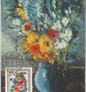 63564  -   HUNGARY - POSTAL HISTORY:  MAXIMUM CARDS 1965 - FLOWERS