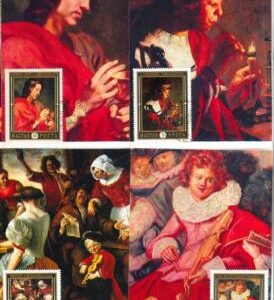 63568  -   HUNGARY - POSTAL HISTORY: Set of 7 MAXIMUM CARDS 1969 - ART