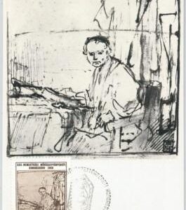 63566  -   HUNGARY - POSTAL HISTORY:  MAXIMUM CARDS 19769 - ART