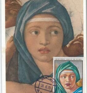 62835 -  AJMAN - POSTAL HISTORY: MAXIMUM CARD 1970 - ART: MICHELANGELO