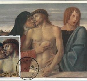 62807 - RWANDA - POSTAL HISTORY: MAXIMUM CARD 1975 - ART Easter