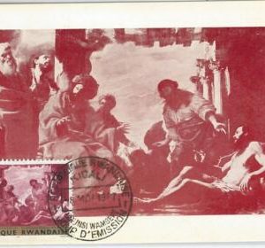 62805 - RWANDA - POSTAL HISTORY: MAXIMUM CARD 1967 - ART: IL CALABRESE