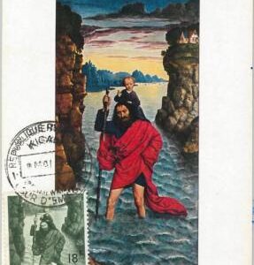 62804 - RWANDA - POSTAL HISTORY: MAXIMUM CARD - ART: Dieric Bouts ST CHRISTOPHER