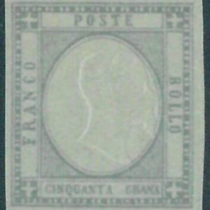 87850  - Antichi Stati - SARDEGNA - STORIA POSTALE: Sassone 24 nuovo *