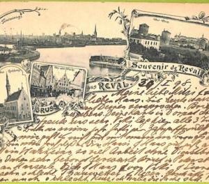 ae9577 - ESTONIA - Ansichtskarten VINTAGE POSTCARD - Gruss aus  Reval - 1898