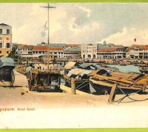 ae9293 - SINGAPORE -  VINTAGE POSTCARD - Boat Quai