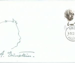 73663 - CHINA   - Postal History -   FDC Cover 1966 - EINSTEIN