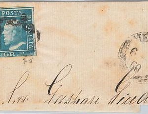 43686  ANTICHI STATI - SICILIA : Sassone 7  su GRANDE FRAMMENTO da MESSINA 1860