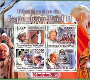 B1244 - BURUNDI - ERROR MISPERF Stamp Sheet - 2023 - Pope John Paul II, Religion
