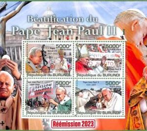 B1243 - BURUNDI - ERROR MISPERF Stamp Sheet - 2023 - Pope John Paul II, Religion