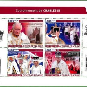 B1257 - Centrafricaine - ERROR MISPERF Stamp Sheet - 2023 - Charles III, Royal