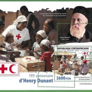B1260 - Centrafricaine - ERROR MISPERF Stamp Sheet - 2023 -  Red Cross
