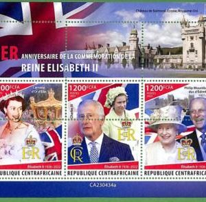 B1262 - Centrafricaine - ERROR MISPERF Stamp Sheet-2023-Queen Elizabeth II,Royal