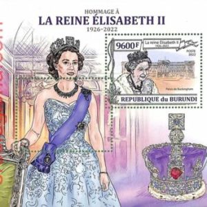 B1235 - BURUNDI - ERROR MISPERF Stamp Sheet - 2022 - Queen Elizabeth II, Royal