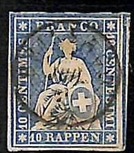 94991bB - SWITZERLAND - STAMP - Zumstein # 23 Green Thread  / Medium Paper USED