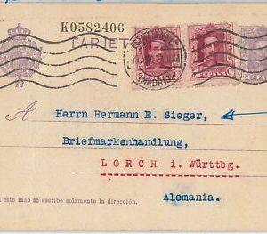 41688 -  SPAIN  España -  POSTAL STATIONERY Laiz #57 Naipa - firmado GALVEZ 1927