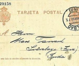 11978 - SPAIN España - POSTAL HISTORY - STATIONERY CARD Entero Postal to JAVA!