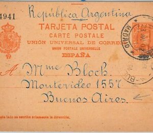 58387 - SPAIN España - POSTAL HISTORY: STATIONERY CARD to ARGENTINA Laiz 40 1902
