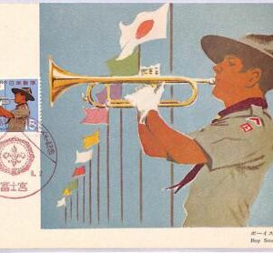 ad8807 - JAPAN - POSTAL HISTORY - Maximum Card - Boy Scout