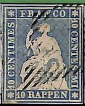 94993bD - SWITZERLAND - STAMP - Zumstein # 23a  Green Thread  / Thin Paper USED