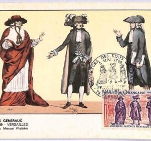 ad8790 - FRANCE  - POSTAL HISTORY - Maximum Card - 1971  Costumes