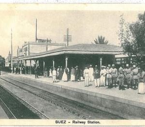 08469 - VINTAGE POSTCARD: EGYPT - SUEZ - TRAIN STATION