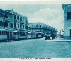 08448 -  EGYPT - VINTAGE POSTCARD : HELIOPOLIS