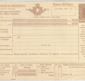 71898 - ITALIA REGNO -  BOLLETTINO di SPEDIZIONE  Postale: 60 Cents - P14