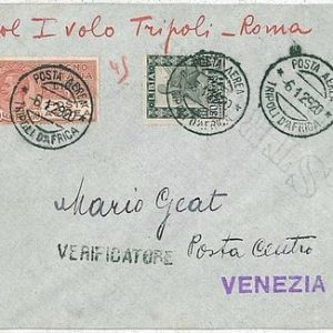 ITALIA / LIBIA storia postale - PRIMI VOLI - cat  LONGHI 881 TRIPOLI / ROMA 1920