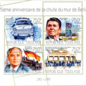 A9700 - TOGO  -  ERROR MISPERF Stamp Sheet - 2014 - Berlin Wall