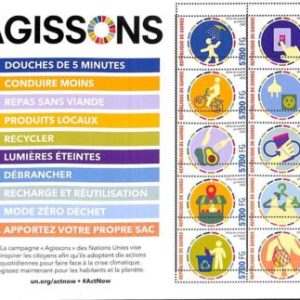 A9451 - GUINEE - ERROR MISPERF Stamp Sheet - 2020 - Recycling