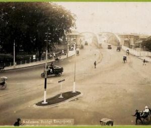 ae9261 - SINGAPORE -  VINTAGE POSTCARD - Anderson Bridge