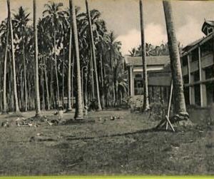ae9260 - SINGAPORE -  VINTAGE POSTCARD - Tanjong-Katong - "The Sea View Hotel"