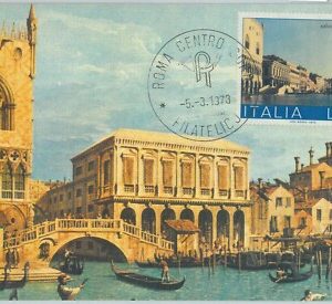 81205 - ITALY - Postal History -   MAXIMUM CARD -  ART Venezia    1973