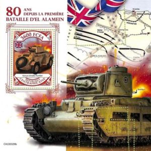 A7369 - CENTRAFRICAINE - ERROR MISPERF Stamp Sheet - 2022 - Military TANKS