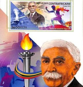 A7373 - CENTRAFRICAINE - ERROR MISPERF Stamp Sheet - 2022 - Sport OLYMPIC GAMES