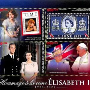 A7379 - CENTRAFRICAINE - ERROR MISPERF Stamp Sheet - 2022 - Royalty,Elizabeth II